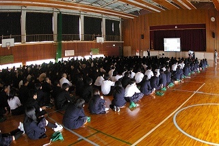 桜塚高校